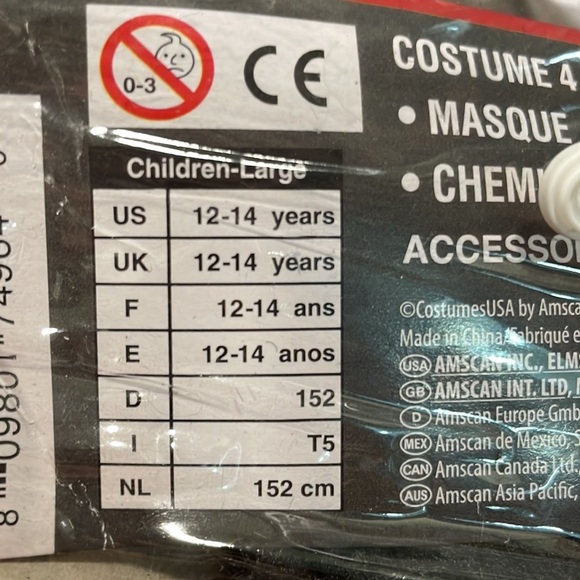 Kid's Werewolf Halloween Costume NEW - Picture 4 of 4